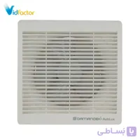 هواکش خانگی دمنده سری اتوایر مدل VAL-15S2S