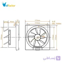 هواکش بی صدا KDK سری AUHT25