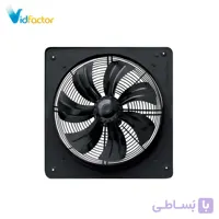 هواکش صنعتی 60 سانت ایلکا هفت پر فلزی دمنده VIK-60G6S