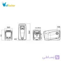 بوستر پمپ خانگی داب مدل E SYBOX