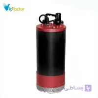 پمپ کف کش خروجی بالا اسپیکو مدل SP4-60-1