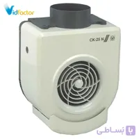 فن هود اس اند پی مدل CK 25N