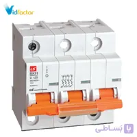 کلید مینیاتوری LS مدل BKN 4P C63A