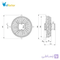 هواکش صنعتی 30 سانت ایلکا هفت پر فلزی بدون قاب دمنده VIK-30A4S2