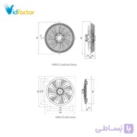 هواکش صنعتی 63 سانت ایلکا فلزی بدون قاب دمنده VIK-63G4T2-L