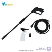 پمپ کارواش خانگی Stream YLQ-26S-100C