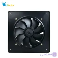 هواکش صنعتی 25 سانت قابدار گرد زیلابگ FTP 4E-250B