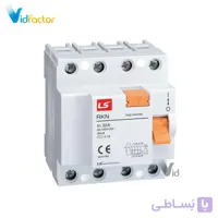 کلید حفاظت جریان نشتی LS مدل RKN 3P+N 63A 300mA