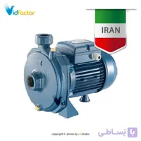 پمپ آب خانگی پروانه برنجی پنتاکس CM 50/01