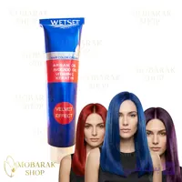 رنگ مو فانتزی وت ست (WetSet) سری Fashion| حجم ۱۲۵ میلی‌لیتر
