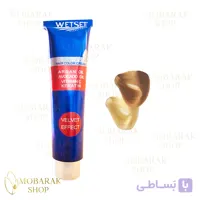 رنگ مو عسلی وت ست سری Honey| حجم ۱۲۵ میلی‌لیتر (WetSet)