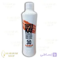 اکسیدان سوپر کی کوچک؛ مکمل حرفه‌ای برای رنگ‌آمیزی بی‌نقص| حجم ۲۲۰ میلی لیتری