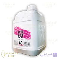 اکسیدان سوپر کی بزرگ؛ انتخاب اقتصادی و حرفه ای برای سالن های زیبایی| گالن ۳۷۵۰ میلی لیتری
