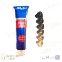 رنگ مو طبیعی قوی وت ست (Intensive Natural) حجم ۱۲۵ میلی‌لیتر (WetSet)