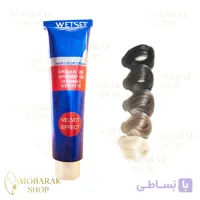 رنگ مو خاکستری وت ست سری Ash | حجم ۱۲۵ میلی‌لیتر (WetSet)