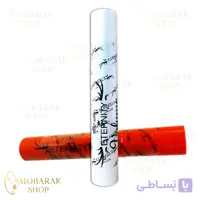 ریمل حجم دهنده اترنتی (Eternity)