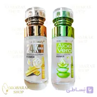 پرایمر کیس بیوتی (Kiss Beauty)| مدل‌های لوکس طلا و آبرسان آلوئه ورا با حجم ۴۰ میلی لیتر