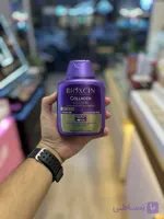 شامپو بنفش بیوکسین مدل حجم دهنده Bioxcin Collagen & Biotin Volumizing Shampoo