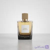 عطر پلین د نیسای چوگان Chaugan Plaine De Nisaye