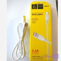 کابل تایپ سی