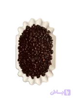 فول کرما دارک (۱کیلوگرم)