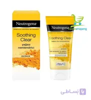 کرم آبرسان زردچوبه تسکین دهنده نوتروژینا Neutrogena Gel