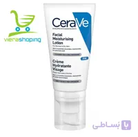 کرم مرطوب کننده و آبرسان سراوی Cerave