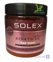 ماسک مو کراتینە سولکس Solex حجم 500 میل