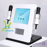 دستگاه پلاژن سه هندپیس گرید A مدل 2022