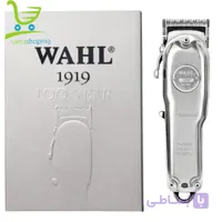 ماشین اصلاح سر و صورت وال مدل ۱۹۱۹