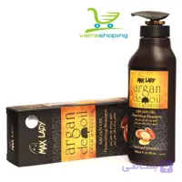 شامپو آرگان مکس لیدی MAXLADY