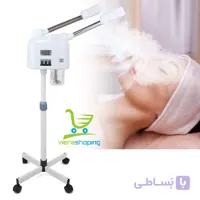 بخور دو لول سرد و گرم ازون دار دکمه ایHot and cold fumigator
