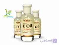 سرم ویتامین E صورت لوکس Sundown Vitamin E Oil(اصل)