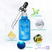 سرم ضد جوش و پیری گوانجینگ GUANJING Hyaluronic B5