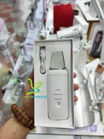 اتو صورت اسکرابر(درما اف) lifting moisturizing cleansing