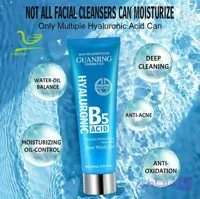 ژل شستشو و ضد جوش  گوانجینگ Guangxi Cosmetic