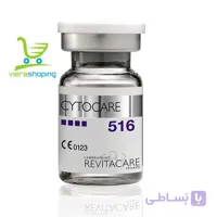کوکتل ضد لک رویتاکر Revitacare