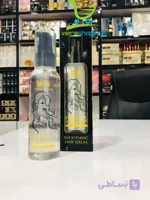 سرم تقويت كننده و حالت دهنده مو HAIR SERUM NOURISHING ADS
