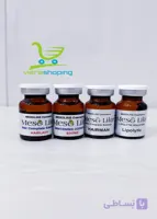 کوکتل مزولایک مزوتراپی mesolike ساخت اسپانیا