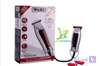 ماشین اصلاح وال دیتیلر تی واید با سیم Wahl Detailer 8081