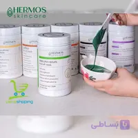 ماسک پیلاف هرموس 300 گرمHERMOS