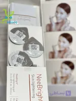 کیت پلاژن 100 درصد اورجینال NeeBright Kit با کپسوژن