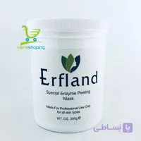 ماسک پودری پیلینگ آنزیمی ارفلند Erfland Enzyme peeling mask