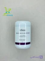 ماسک هیدروژلی لاوندر ارفلند حجم 500 گرم