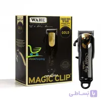 ماشین اصلاح WAHL مجیک کلیپ گلد