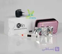 دستگاه پلاسما پن مانستر کلین مدل klin PM-5