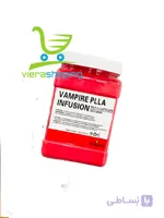 ماسک هیدروژلی ومپایر VAMPIRE حجم 600گرم