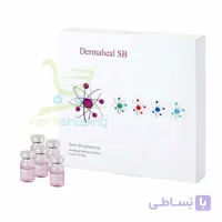 کوکتل درماهیل ضد لک Dermaheal SB