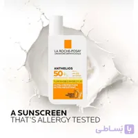 کرم ضد آفتاب بی رنگ لاروش spf50 La Roche Posay