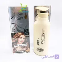 شامپو نرم کننده مو پروتئین گلد protein gold حجم 500 میل